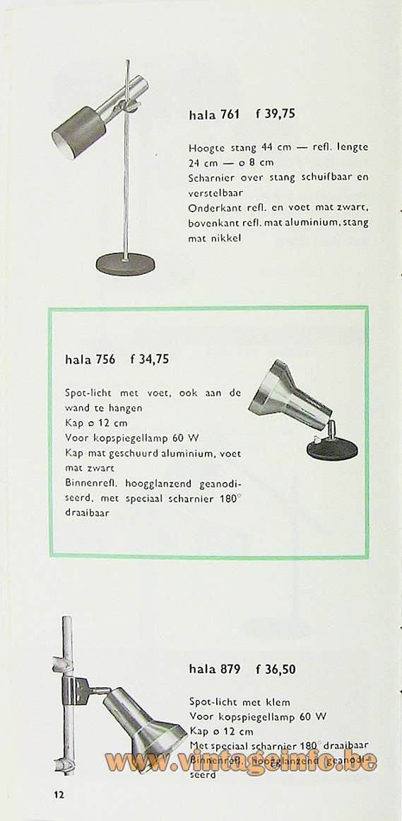 Hala Catalogue March 1967
