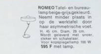 Philips Romeo Desk Lamp - Table lamp in beige/grey