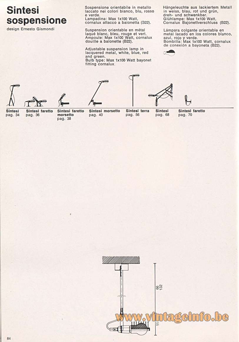 Artemide Sintesi Sospensione Catalogue 1976