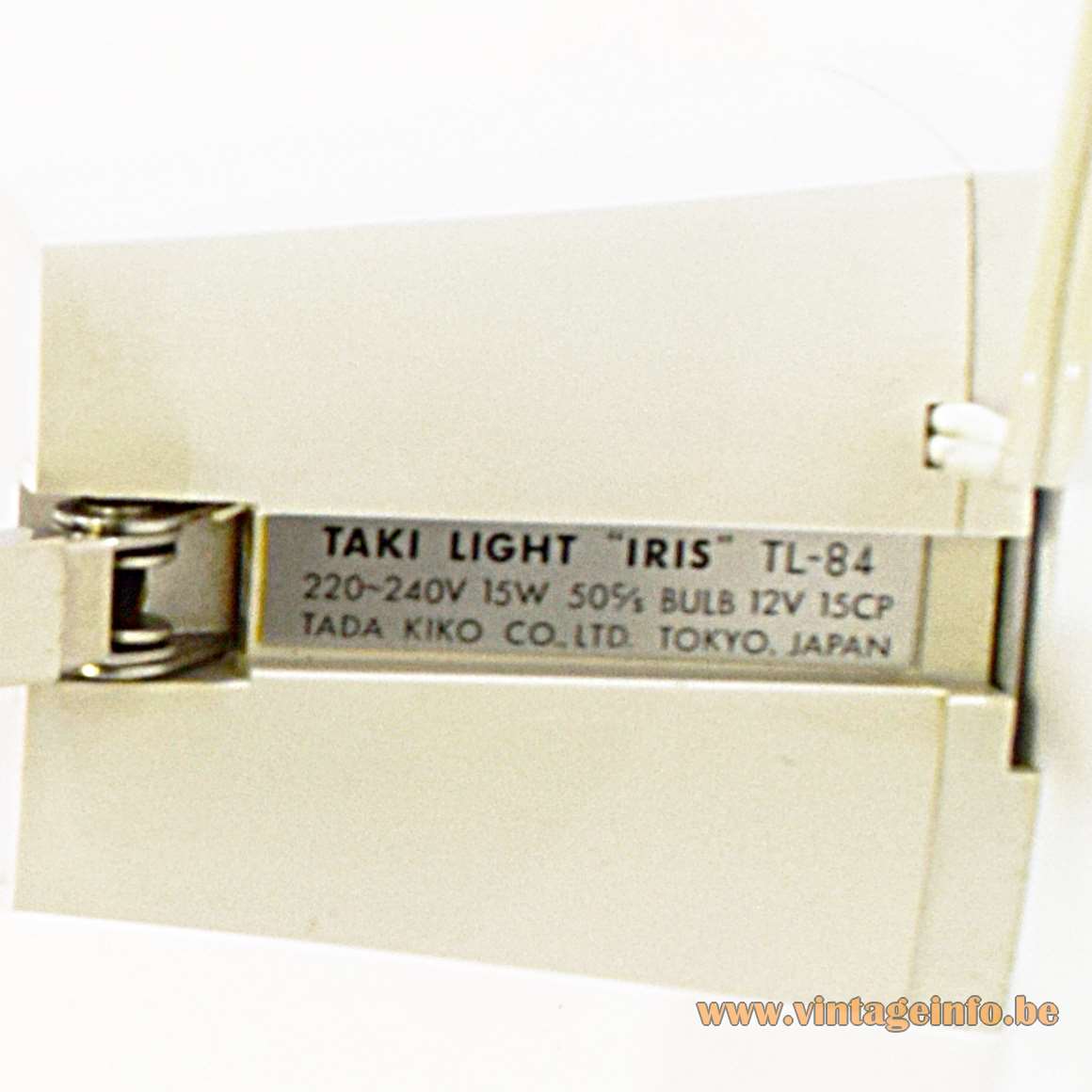 Taki Light Iris Tada Kiko table lamp TL-84 conical square plastic foldable Hi/Low MCM 1960s 1970s
