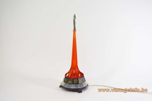 USSR Rocket Table Lamp 1