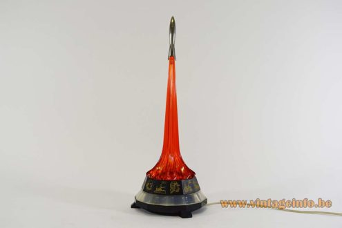 USSR Rocket Table Lamp 3