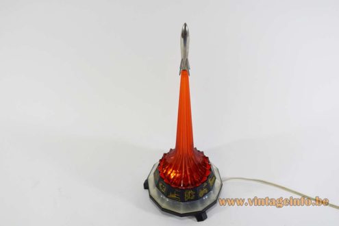 USSR Rocket Table Lamp 4