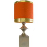 Nickel-plated modernist table lamp geometric square base Saturn disc round lampshade 1960s 1970s Italy