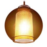 Nordisk Solar glass globe pendant lamp amber lampshade round clear embossed diffuser 1960s Denmark model P 1102