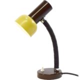 Banana split desk lamp chocolate brown round base & goose-neck yellow lampshade 1970s Massive KRANIA East Germany