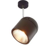 1970s Staff Duo spotlight model 7620 brown metalic plastic perforated round lampshade chrome rod PAR38 Germany