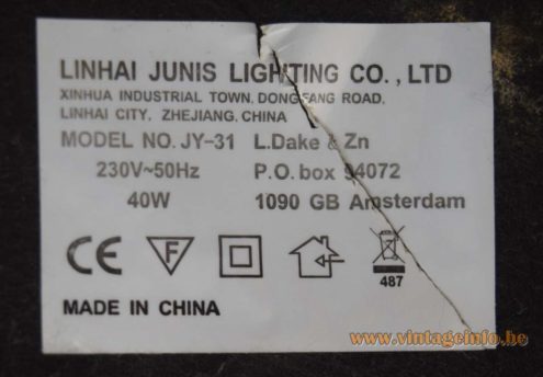 Linhai Junis Lighting Touch Table Lamp JY-31