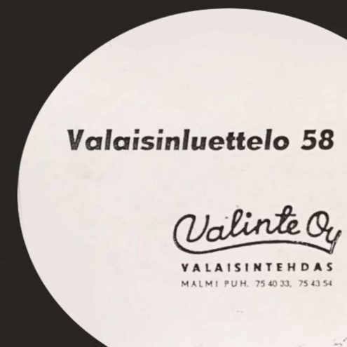 Valinte Oy 1958 Lighting Catalogue