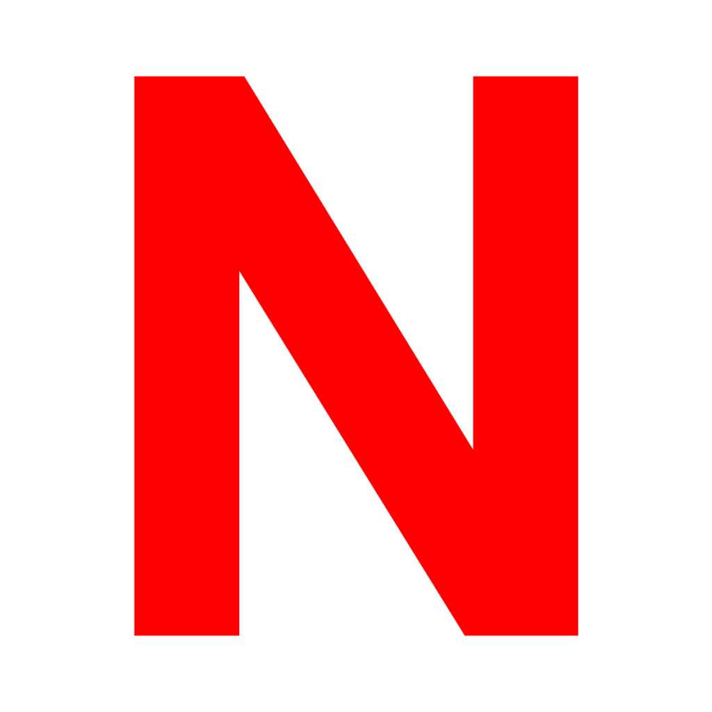 Ютю