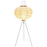 Akari Tripod floor lamp 1950s design: Isamu Noguchi 3 thin black metal legs paper globe lampshade wooden rings made by Ozeki & Co, Japan