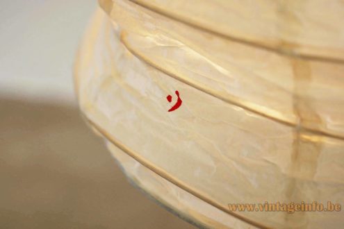 Akari Tripod Floor Lamp 7