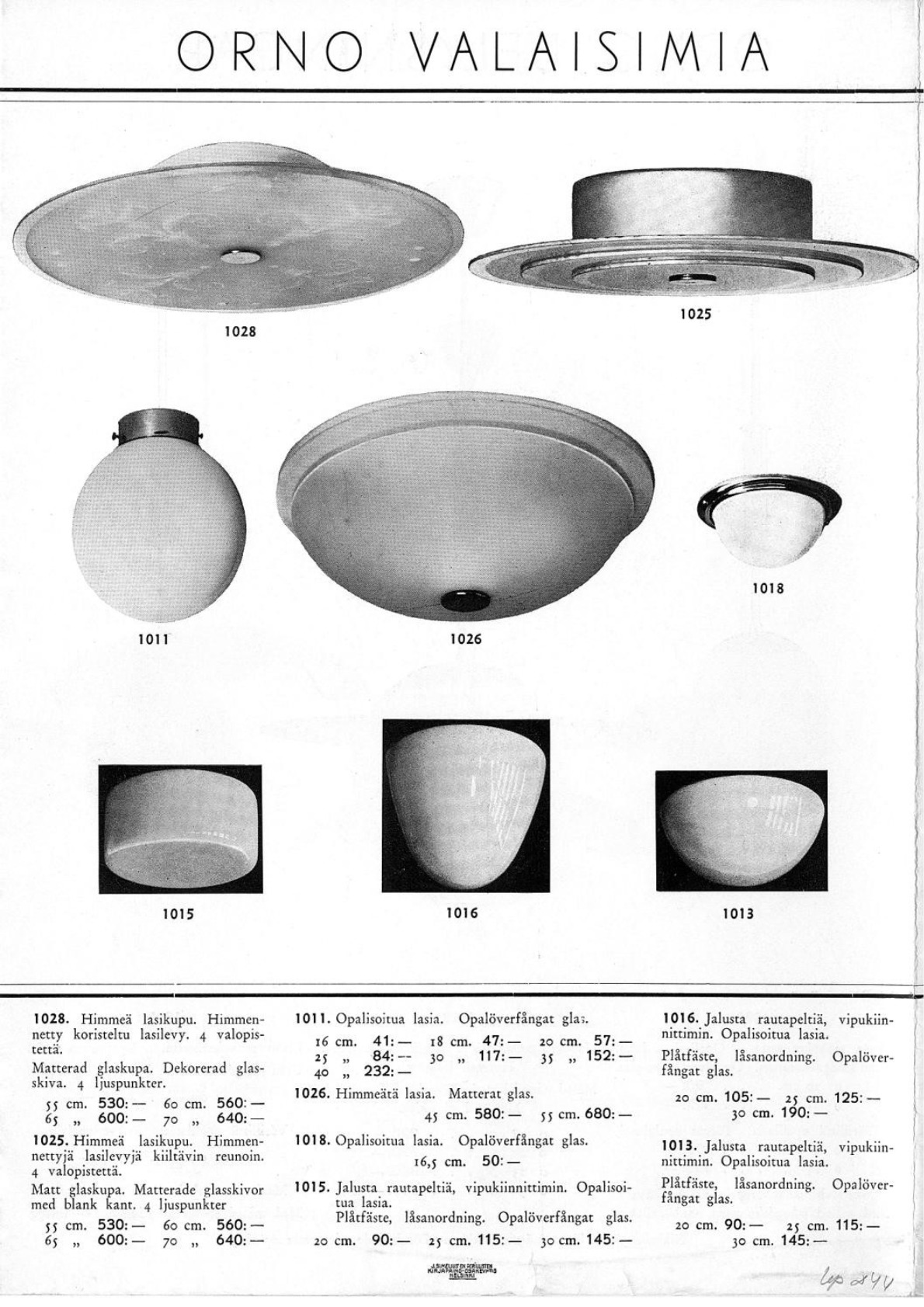 Orno 1930s Lighting Catalogue Vintageinfo All About Vintage Lighting