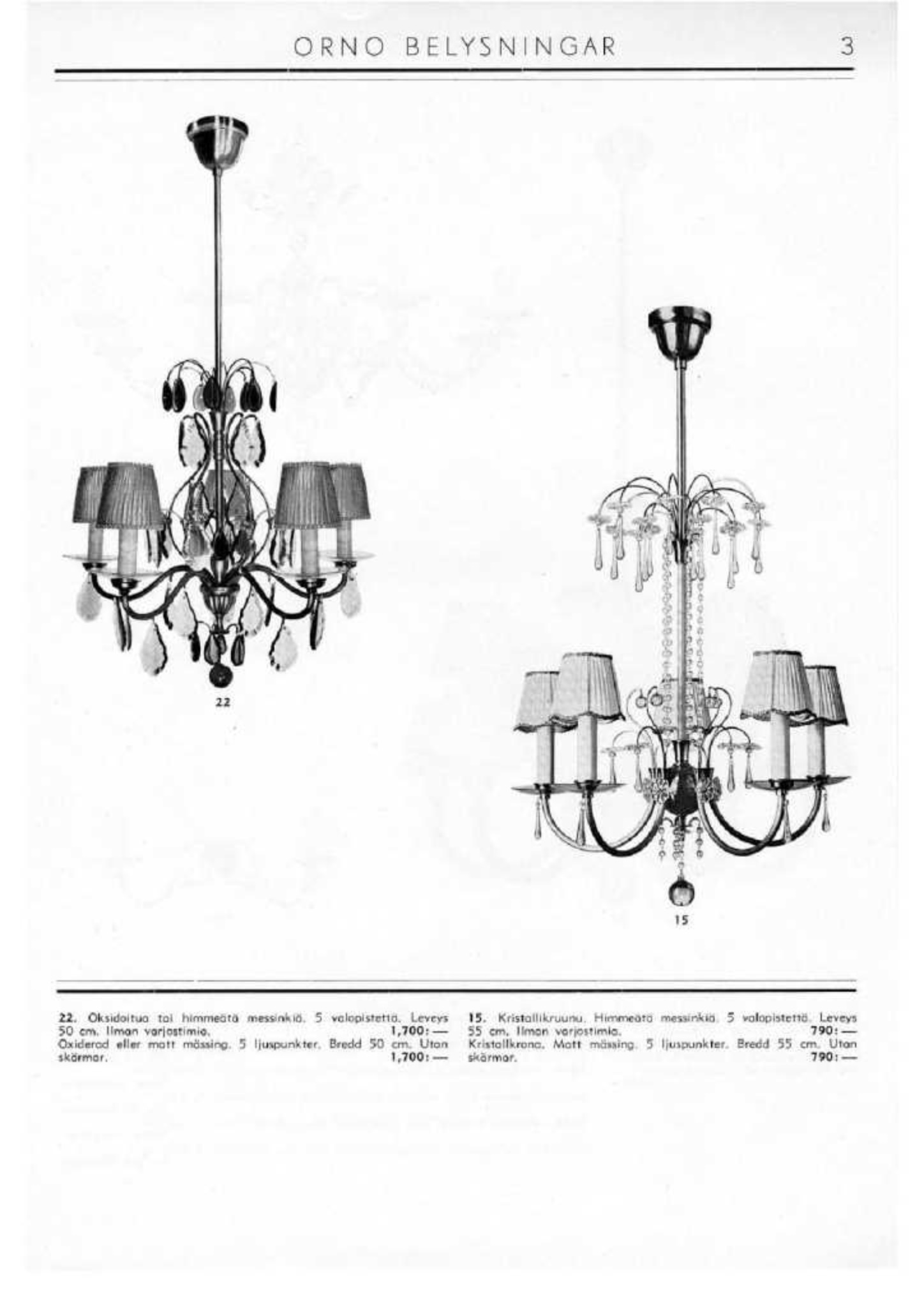 Orno 1939 Lighting Catalogue 10 –Vintageinfo – All About Vintage Lighting